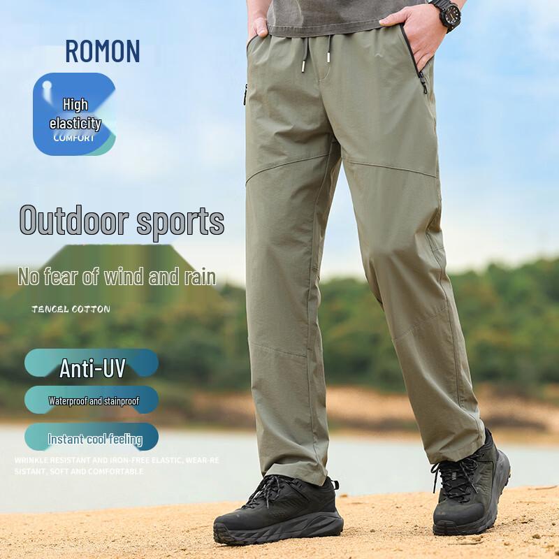 Romon Men's Ice Silk Outdoor Quick-Dry Pants