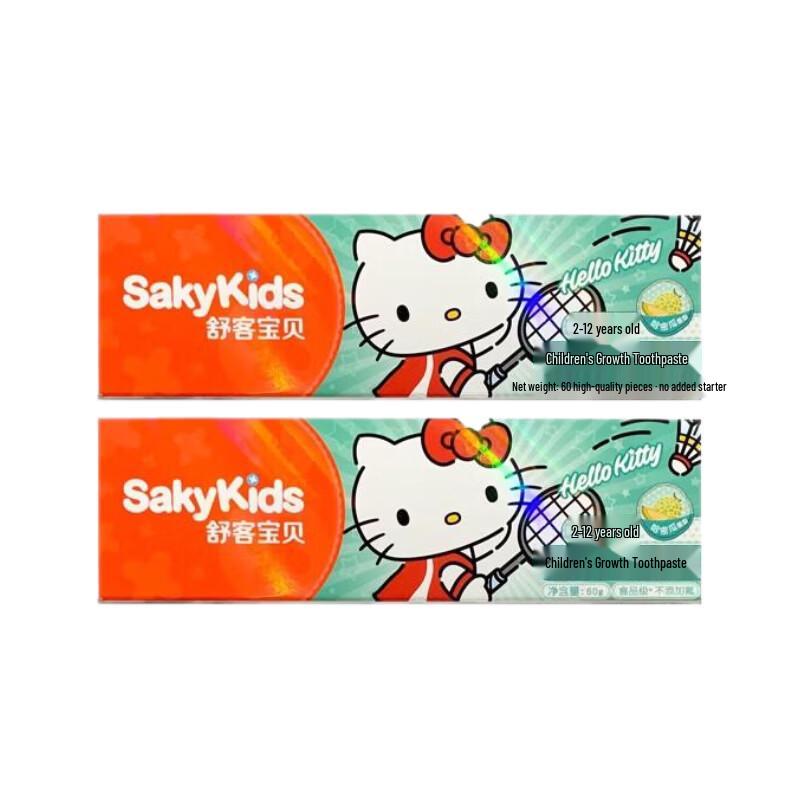 Suke Baby Kids Honeydew Growth Toothpaste Sanrio 2-Pack