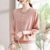 Hodo Women's 2026 S/S Elegant Knit T-Shirt