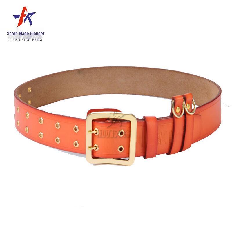 Blade Pioneer Double Buckle Tactical Leather Belt