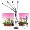 Grow Lights 4 Heads Red Blue Yellow Full Spectrum LED Plant Grow Lamp Auto On Off with Flexible Gooseneck for Indoor Plants