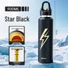 Tianxi Large Capacity Insulated Sport Tumbler