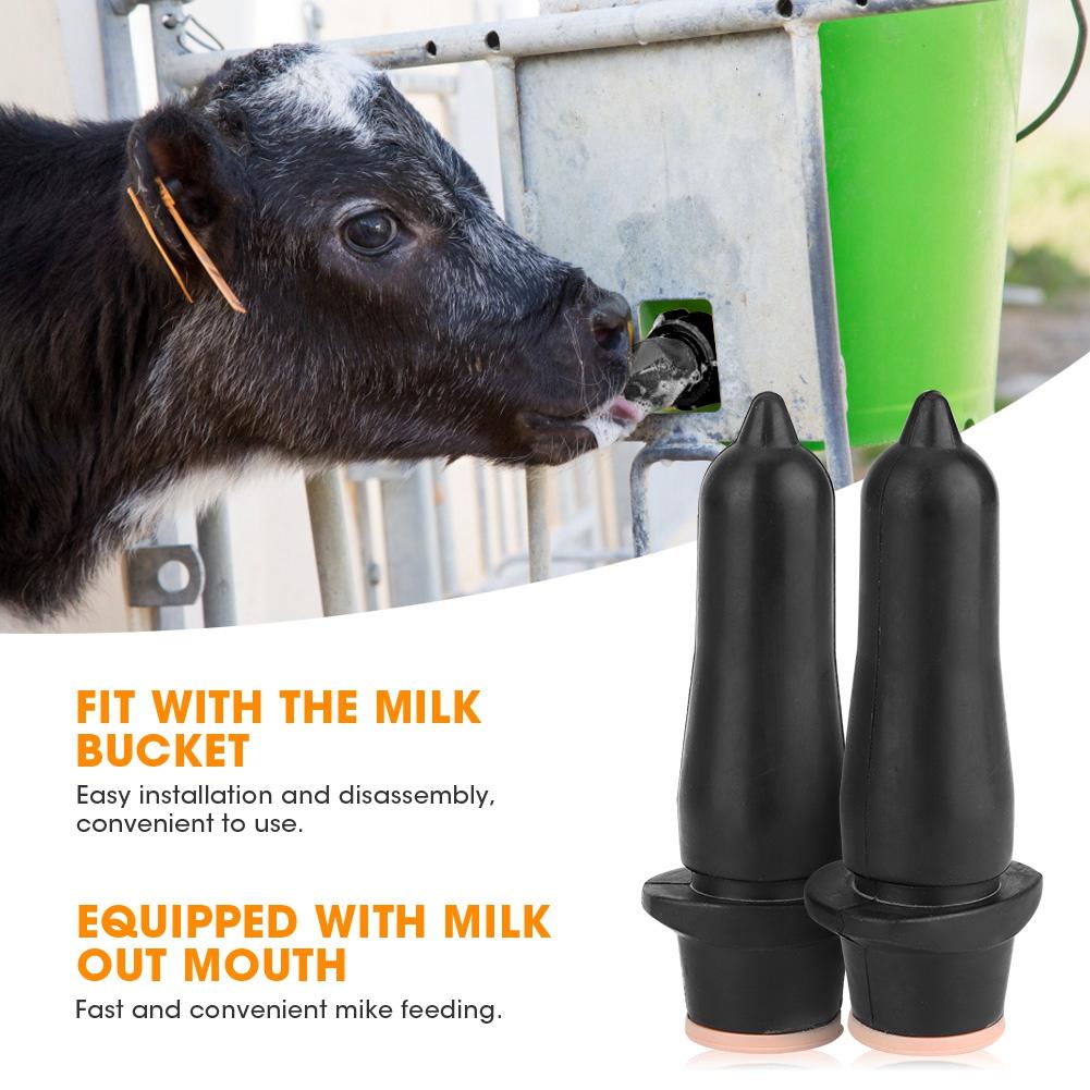 HL MP73D Food Grade Rubber Calf Mike Feeding Bottle Nipple for Cattle Sheep Livestock(HL MP73D )