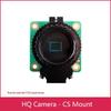 Raspberry Pi Camera V2.3 Wide NoIR HQ Module with M12 Lens