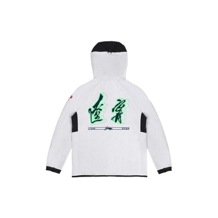 Li Ning CBA Series Liaoning Team Outdoor Casual Sports Zip-Up Hooded Long Sleeve Jacket Men Jacket White AWDTD47-2