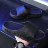 Summer Home Slippers Couple Flip 36-49 Extra Large Size Sandals Fashion Outdoor Simple Trendy Men's Slippers