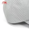 Li-Ning Running UV Protection Baseball Cap