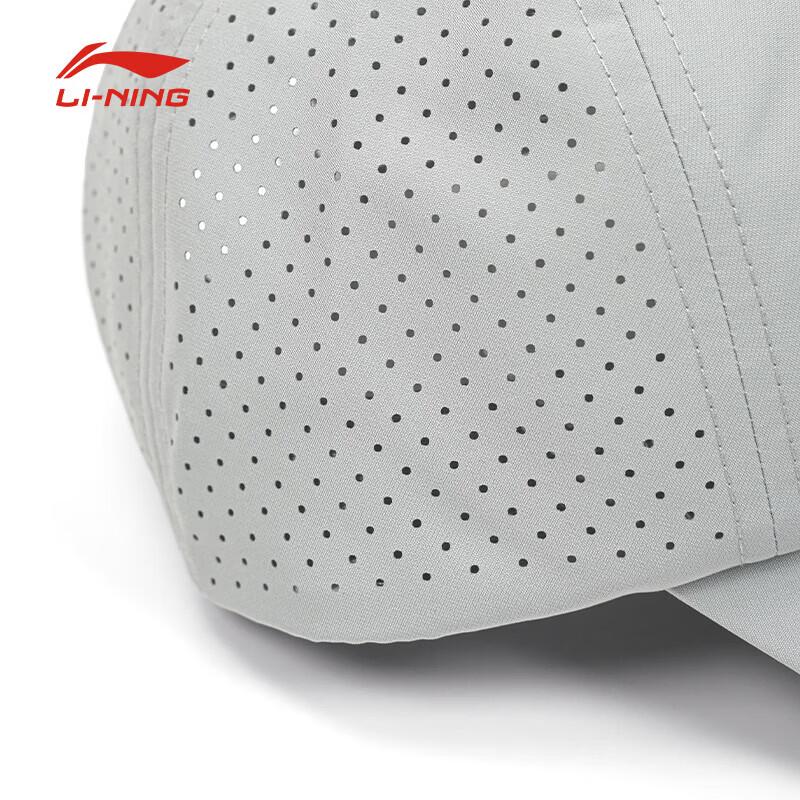Li-Ning Running UV Protection Baseball Cap