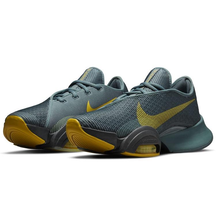 Nike Air Zoom SuperRep 2 'Hasta' Men's CU6445-307