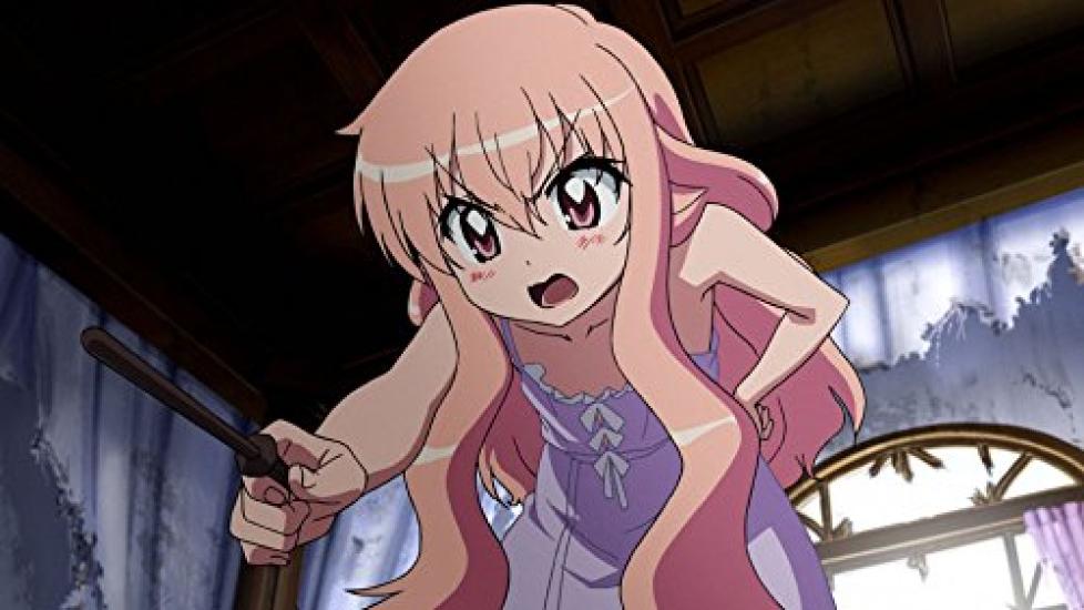 The Familiar of Zero Kompletní kolekce [Blu-ray] (Importní edice / Všech 49 epizod + OVA / 8 disků)
