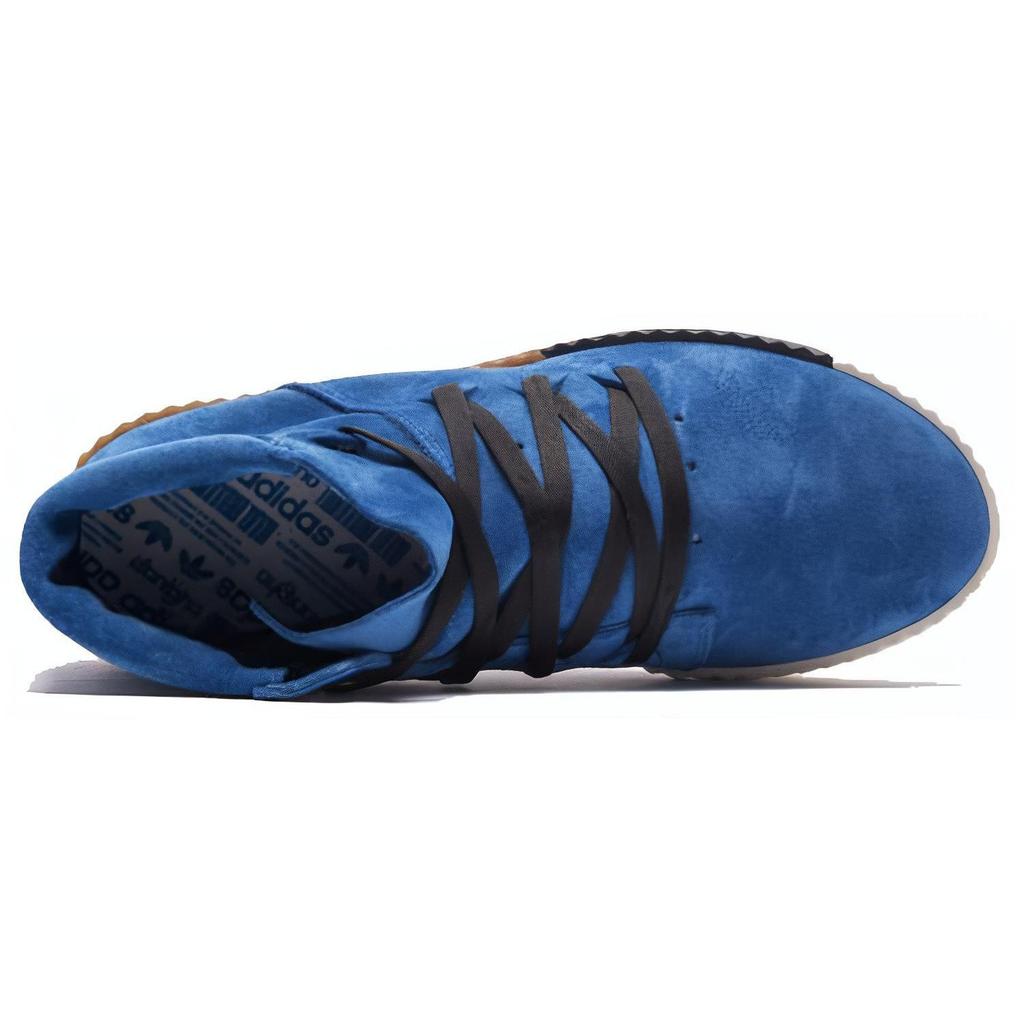 Alexander Wang x adidas AW Skate Mid