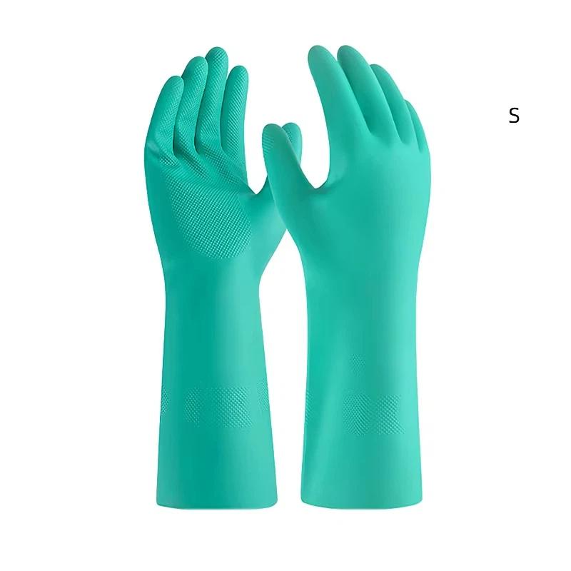Dishwashing Nitrile Gloves Waterproof Oil Resistant Anti-Scratch Reusable Gloves for Kitchen Household Daily Cleaning