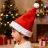Adult & Kids Santa Hat, Classic Red Christmas Hat with White Trim, Festive Xmas Party Hat for Family, Holiday Decoration