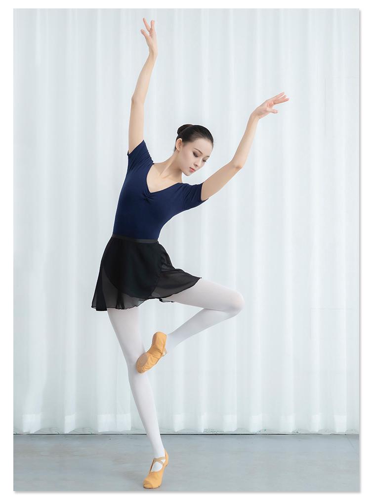 Cotton Adult Backless Sherbin Women's Short Sleeve Dance Ballet Leotard