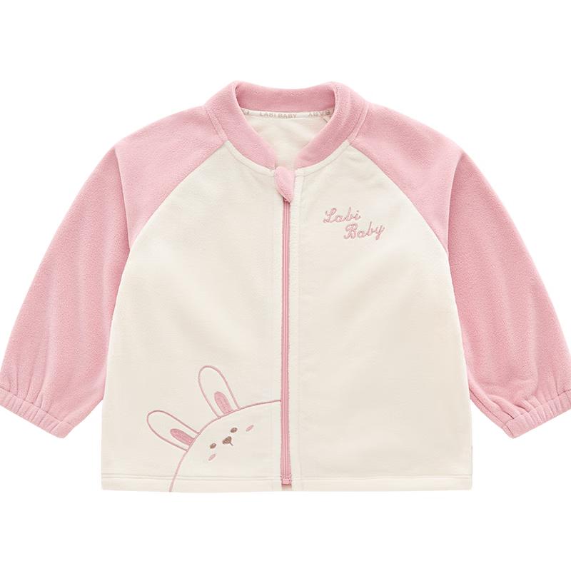 Rabi Kids Unisex Double-Sided Fleece Anti-Static Jacket 120