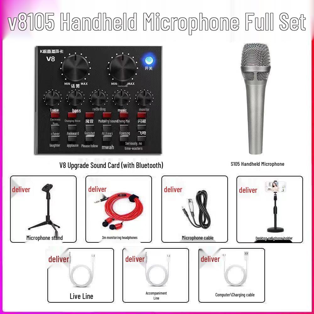 Wireless Live Broadcast Set: Mobile Phone, Computer, Sound Card & Microphone.