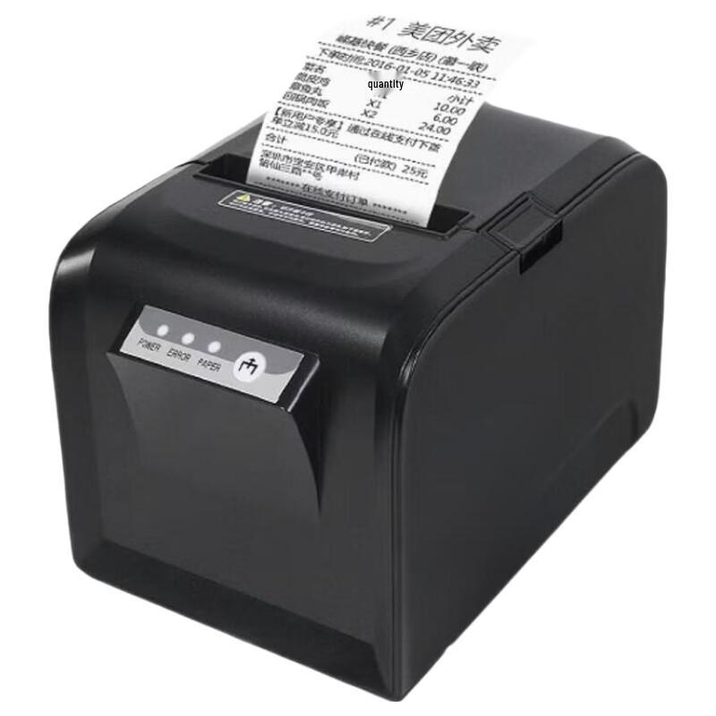Gprinter D801 80mm Thermal Receipt Printer CN plug (adapter included)