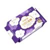 PurCotton Nice Princess Sanitary Napkins
