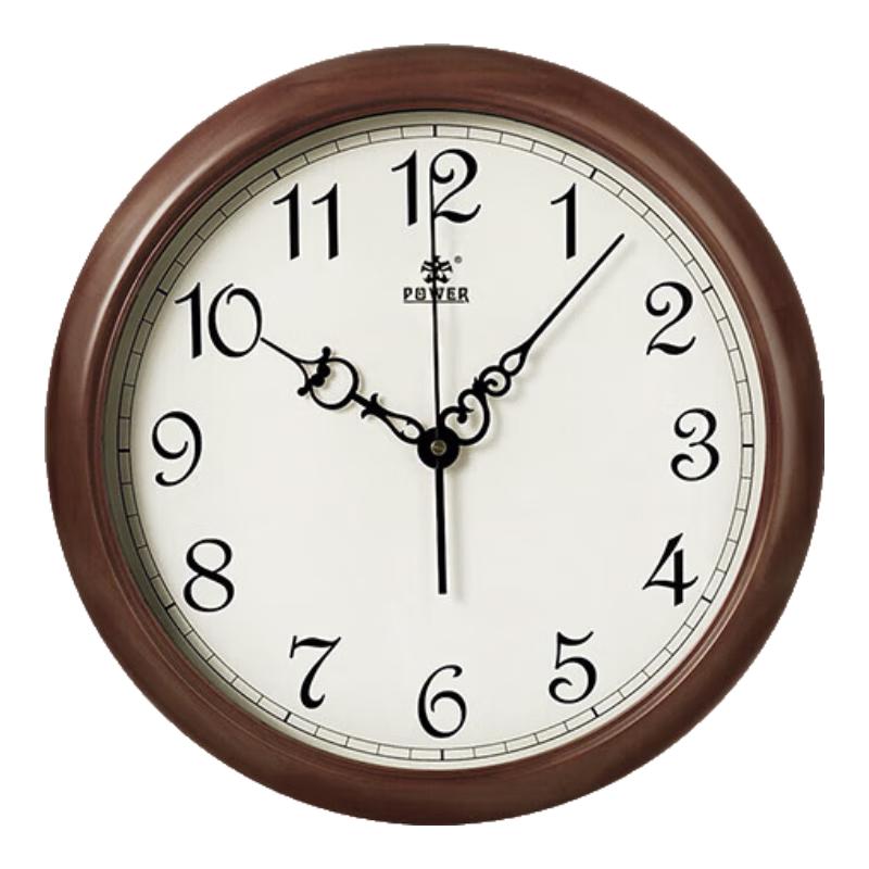 POWER Minimalist Solid Wood Quartz Wall Clock