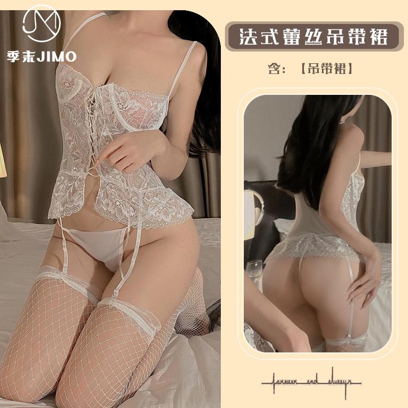 Sex Underwear Sexy Women's New Small Breasts Gather Lace Steel Ring Suspender Princess Dress Set High Sense