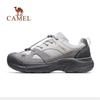 Camel Men's Non-Slip Outdoor Lightweight Hiking Shoes