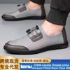 Men's Sandals Summer Breathable Mesh Sneakers Soft-soled Thin Casual Shoes One-pedal Black Work Shoes