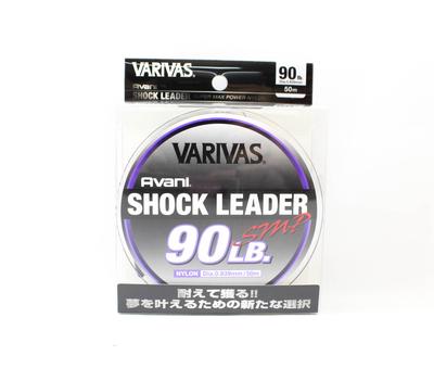Varivas Νάιλον Avani SMP Shock Leader Γραμμή 50μ 90lb (0044)
