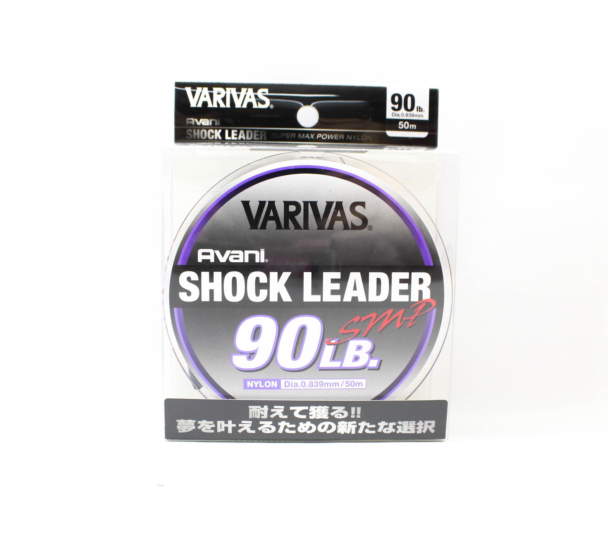 

Varivas Nylon Avani SMP Shock Leader Line 50m 90lb (0044) фиолетовый/чистый