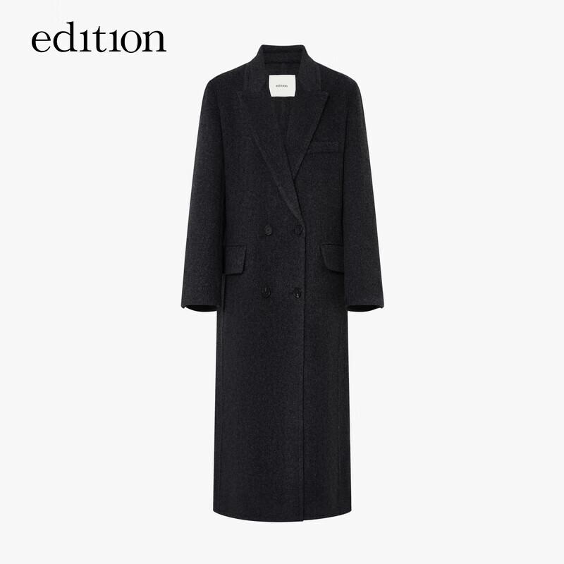Edition Dong Jie Cloud Wool Double-Faced Suit Coat EBD3OVC008