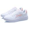 Li Ning Floating Boat Slip Resistant, Abrasion Resistant, Lightweight, Breathable Low Top Skateboard Shoes Women's AGCQ578-3