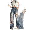High Street Distressed Wide-Leg Ripped Jeans - Women's Autumn High-Waist Floor-Length