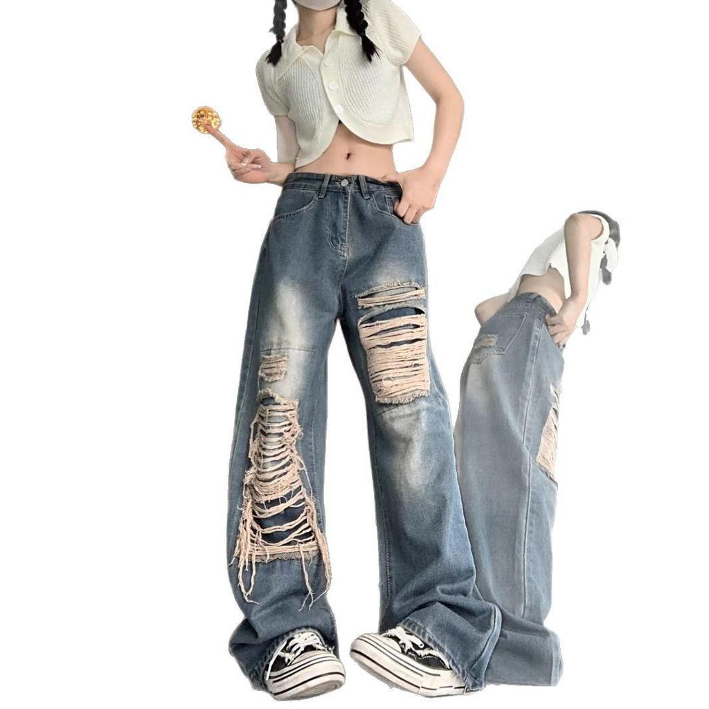 High Street Distressed Wide-Leg Ripped Jeans - Women's Autumn High-Waist Floor-Length