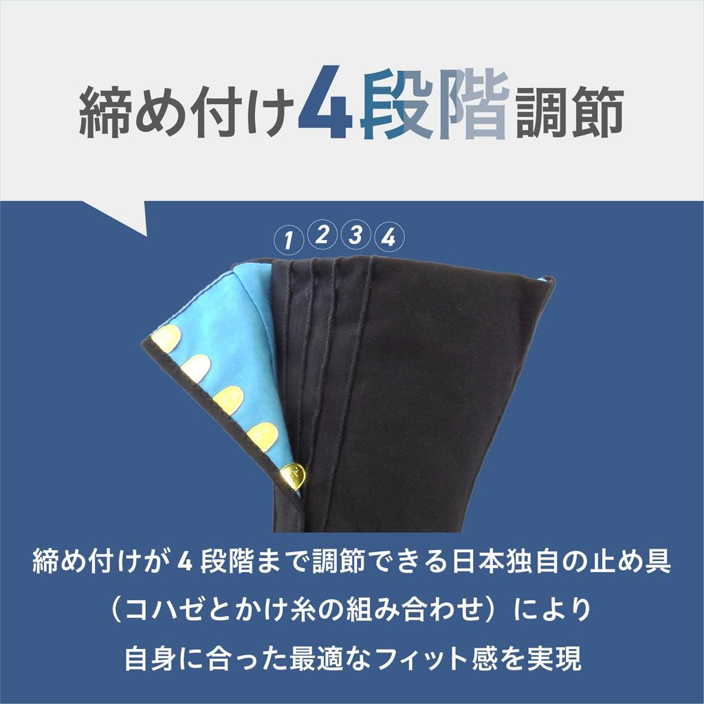 RIKIO H Safety Tabi, Genba Daioh, 7-Sheet Kohaze, Navy Blue, 26.0cm, GD7B