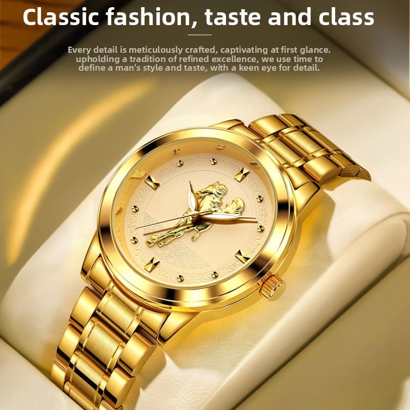 OPK Brand Watch Is A Success, Relief Surface Quartz Watch, Men's Watch, Men's Watch