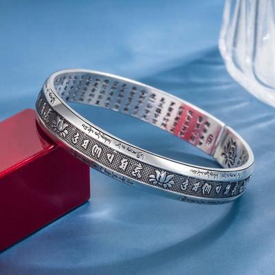 S999 Retro Silver Lotus Tibetan Unisex Silver Bracelet Buddhist Bracelet Buddhist Scripture Bracelet