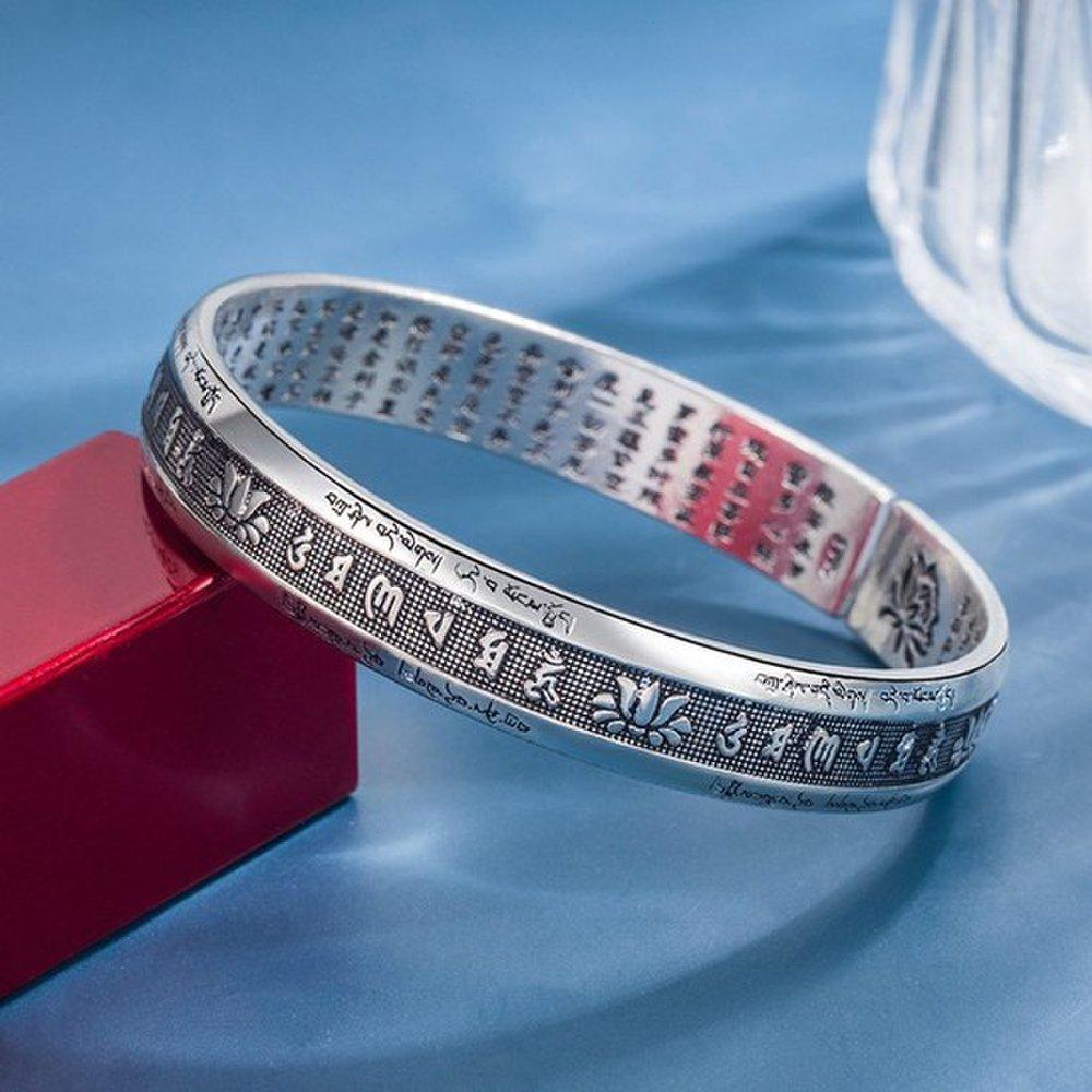 S999 Retro Silver Lotus Tibetan Unisex Silver Bracelet Buddhist Bracelet Buddhist Scripture Bracelet