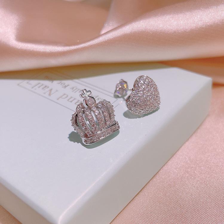 

Wind Crown Love Stud Earrings Personality Tide Asymmetrical Earrings Niche Temperament Women S Jewelry Birthday Party