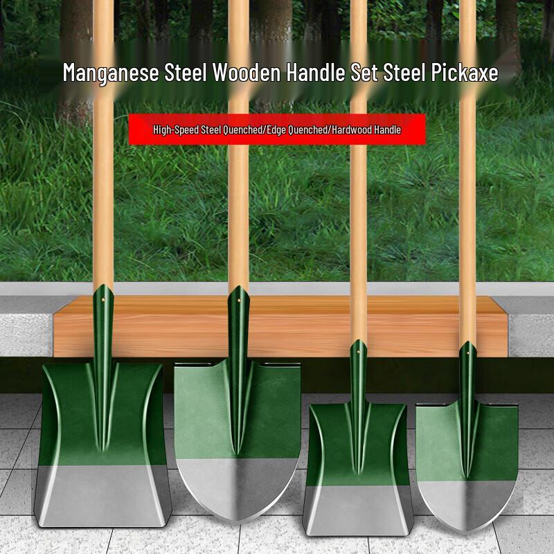Pansword Manganese Steel Garden Shovel