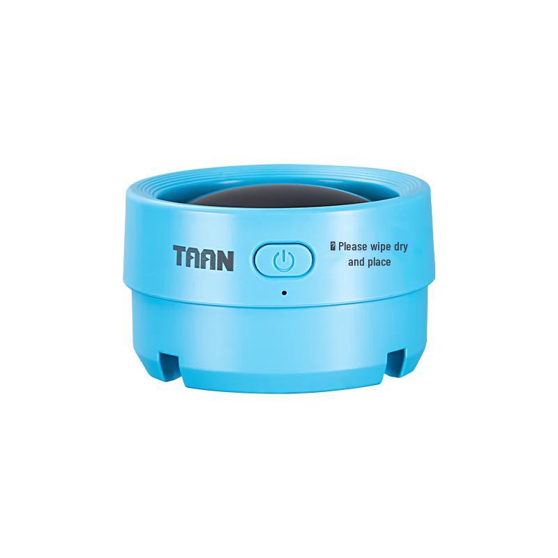 

Taan Portable Badminton Shuttlecock Humidifier GM380