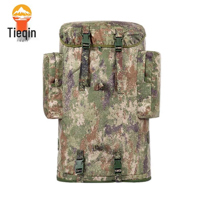 Tiĕqín 75L Outdoor Waterproof Camouflage Backpack