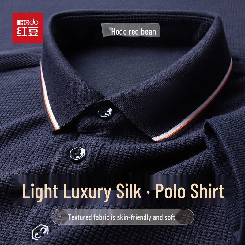 Hodo Men's Luxury Silk Blend Waffle Polo Long-Sleeve T-Shirt
