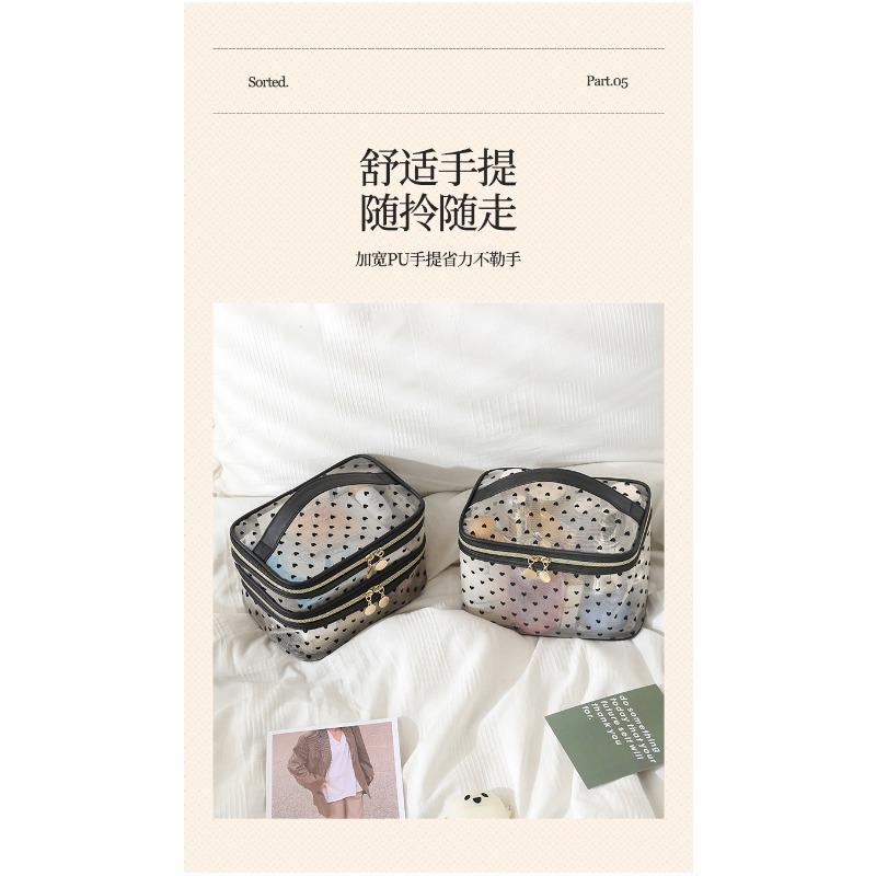 Large Capacity Flocked Heart Pattern Mesh Cosmetic Travel Storage Bag