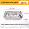 ZISIZ Disposable Aluminum Foil BBQ Pan