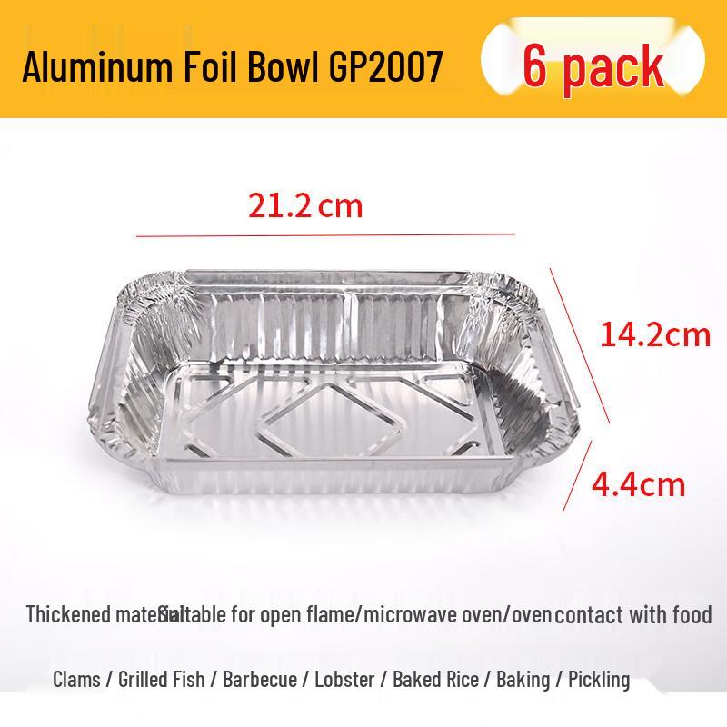 

ZISIZ Disposable Aluminum Foil BBQ Pan