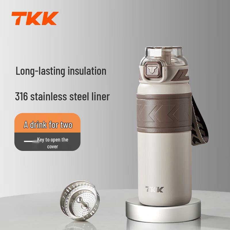 TKK 316 Stainless Steel Student Thermos Bottle
