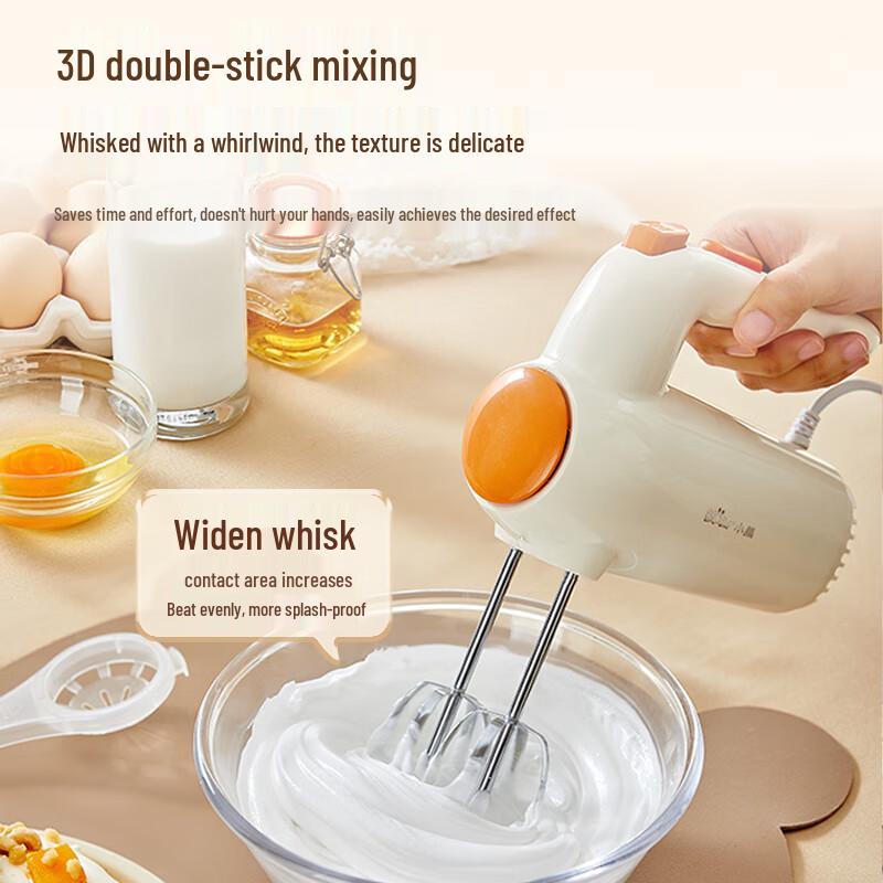 Bear DDQ-B01K1 Electric Handheld Egg Beater & Mixer