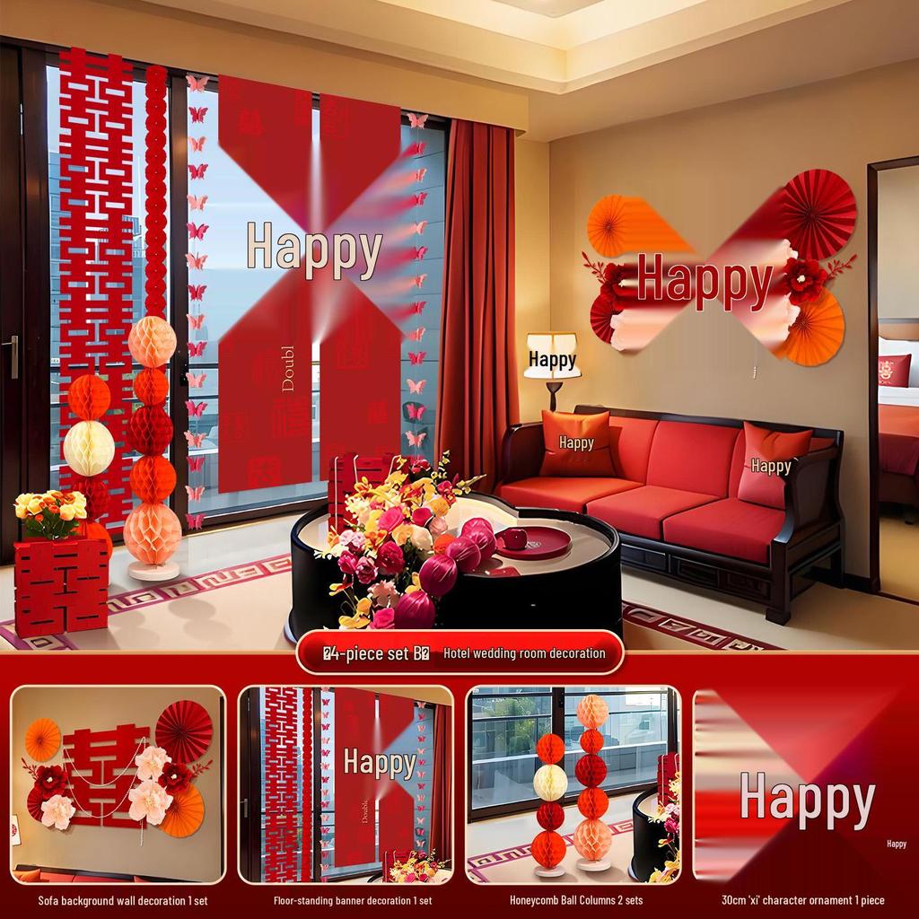 Complete Wedding Room Decoration Set: Non-Damaging Decor for Bride's Family Living Room and Bedroom