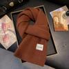 New soft waxy blue and white plaid fringed scarf Korean warm autumn and winter thickened atmosphere scarf