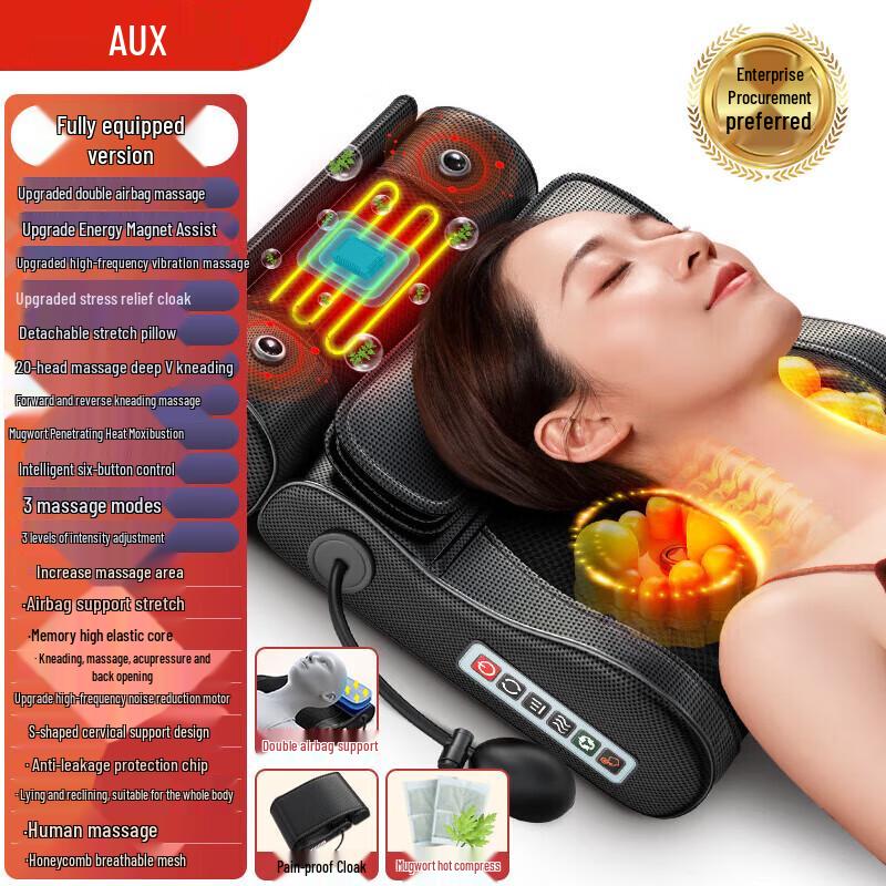 

AUX Массажная подушка для шеи, плеч и спины с подогревом