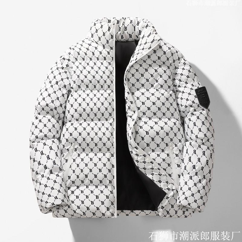 Padded Clothes Men's Autumn and Winter New Trend Letter Cotton Clothes Thickened Warm Stand-up Collar Jacket Men's Bread Clothes